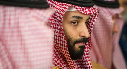 محمد بن سلمان